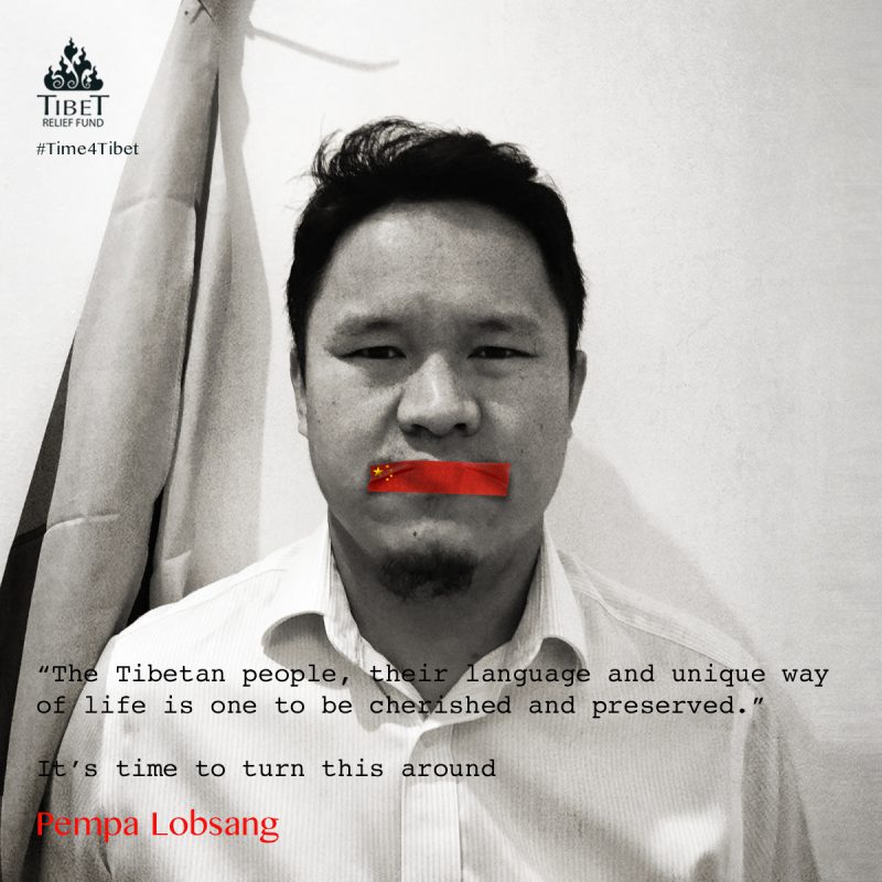 Time4Tibet