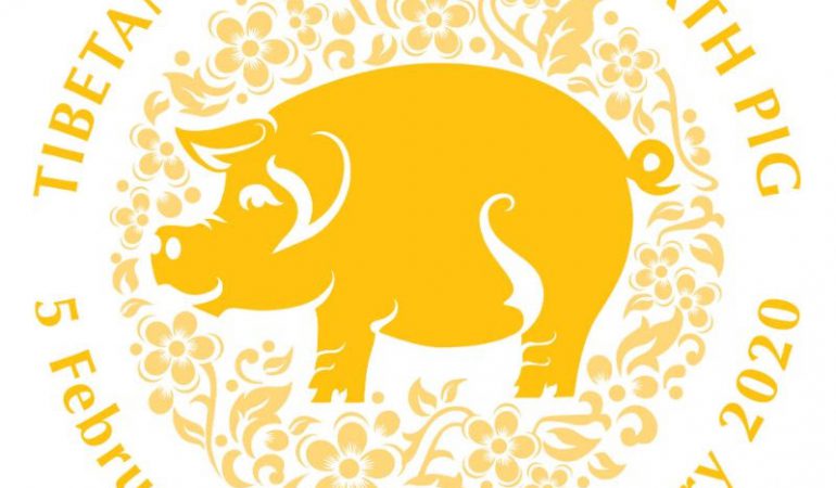 Happy Losar from all of us here at Tibet Relief Fund.