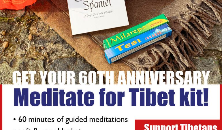 Tibet Matters: Meditate for Tibet 2019