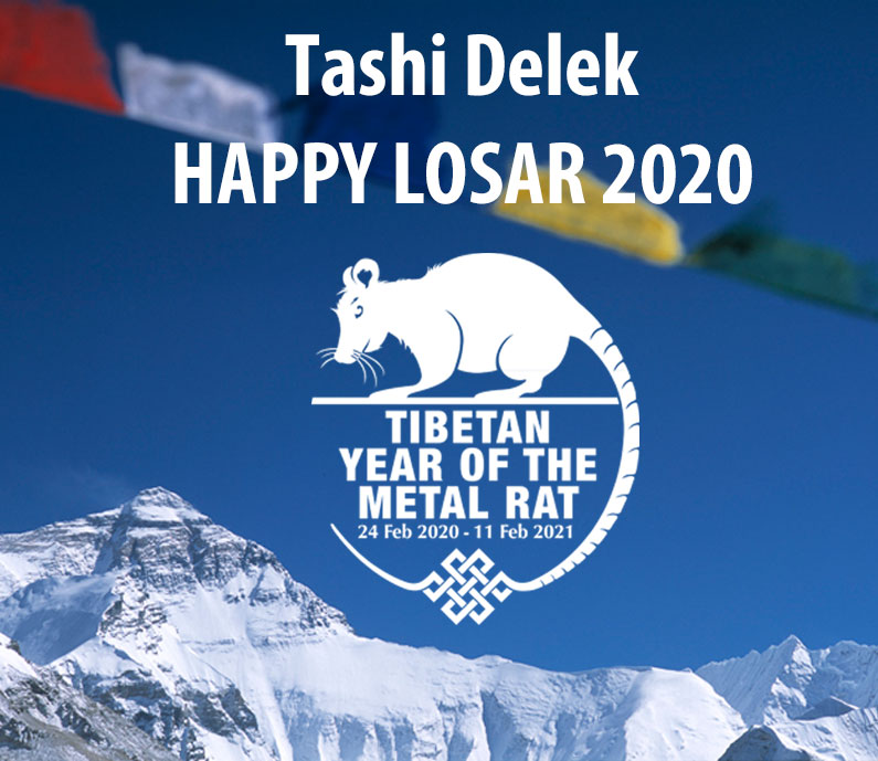 Happy Losar Tibet Relief Fund tibetan calendar february 2021