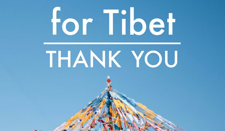 Thank you for taking part in Meditate for Tibet